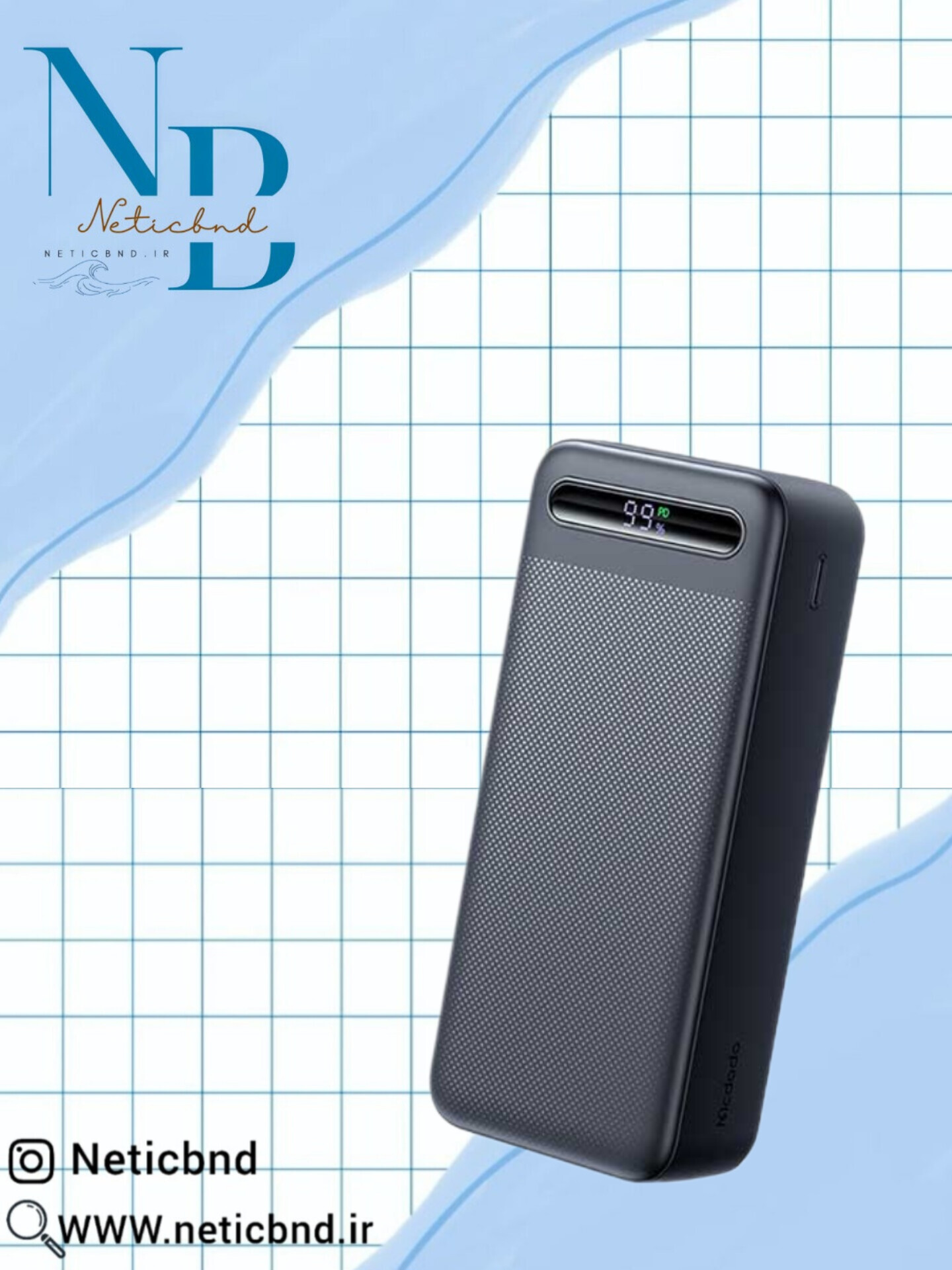 InShot_20250925_143858610 (1) پاوربانک مک دودو 30000 میلیآمپر - تصویر 1