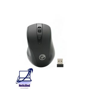 موس بی سیم XP 450W