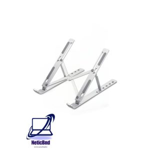 پایه نگهدارنده لپ تاپ